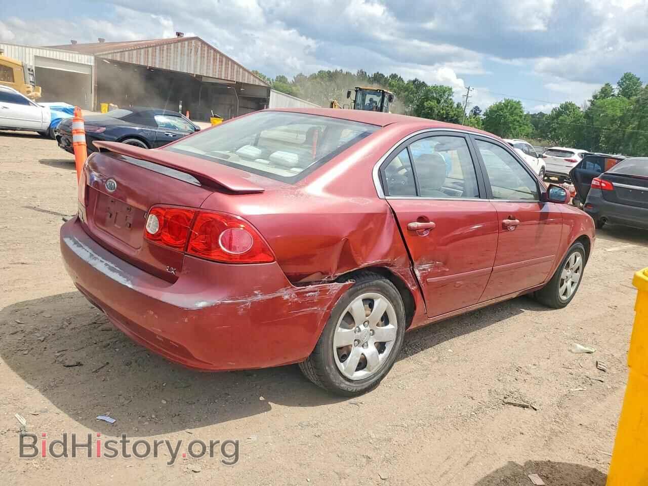 2008 KIA OPTIMA - VIN: KNAGE123985207091 - Photo 3