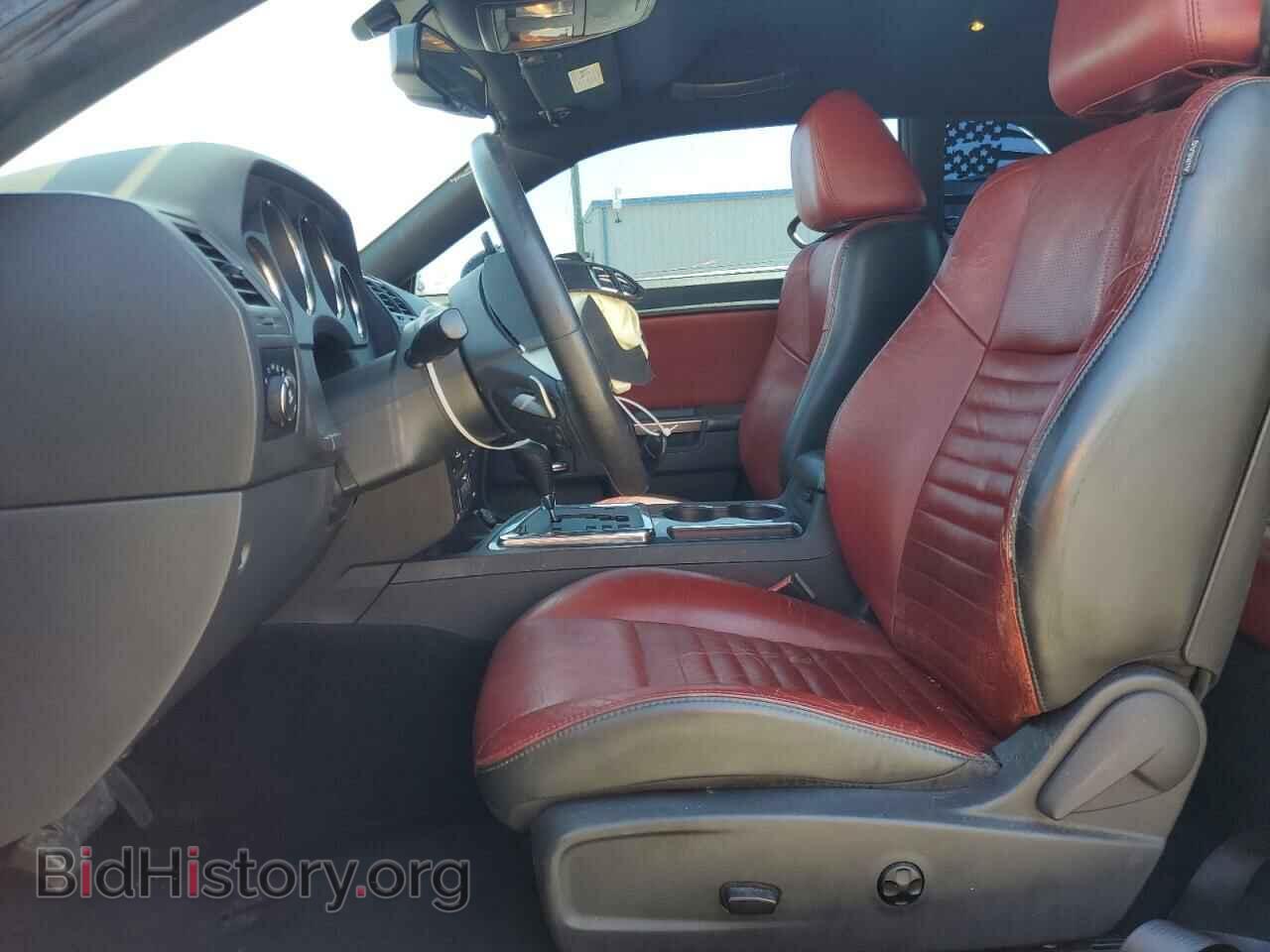 2013 DODGE CHALLENGER - VIN: 2C3CDYAG9DH569754 - Photo 7