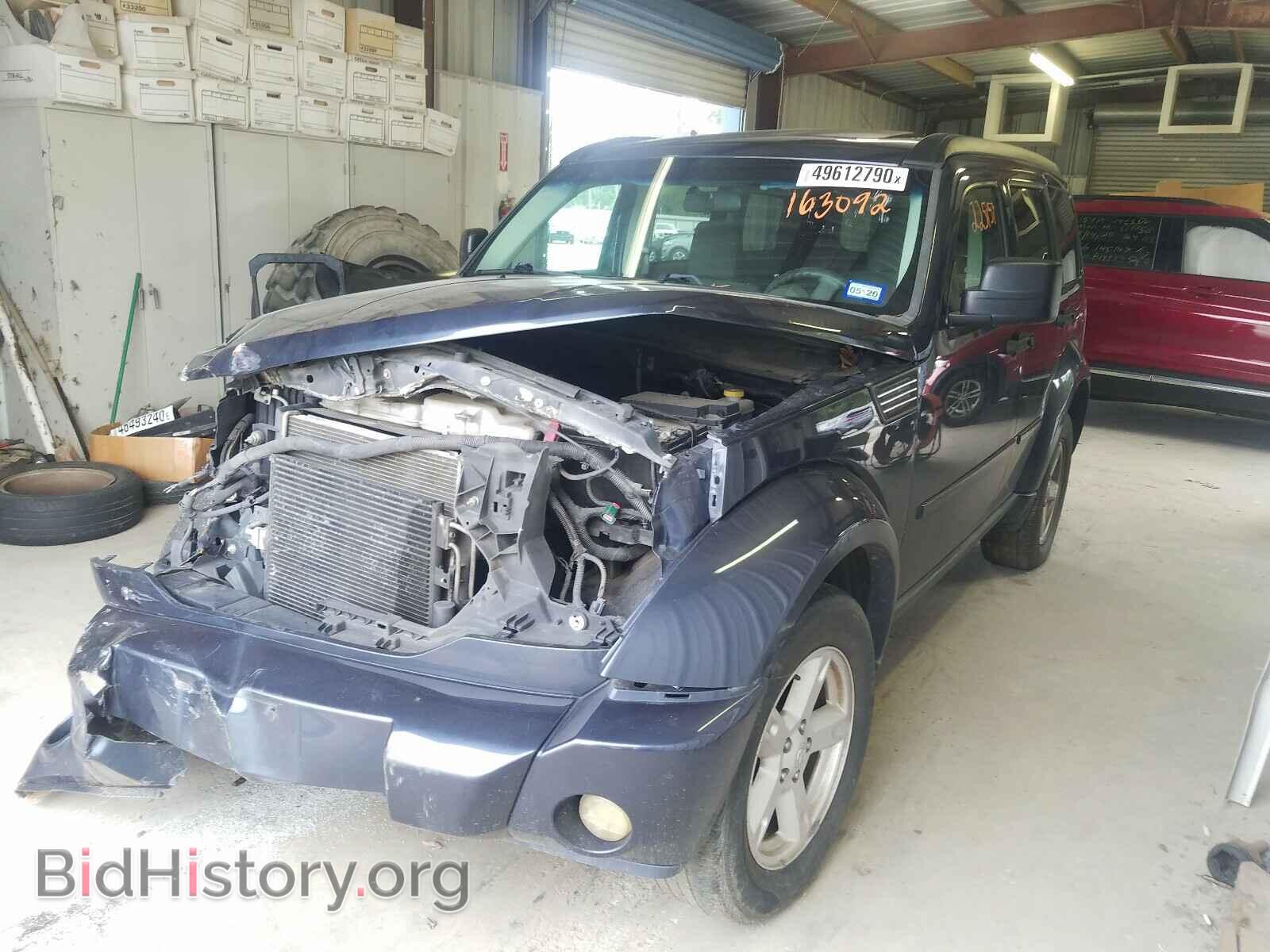 2008 DODGE NITRO - VIN: 1D8GT28K88W163092 - Фото 2