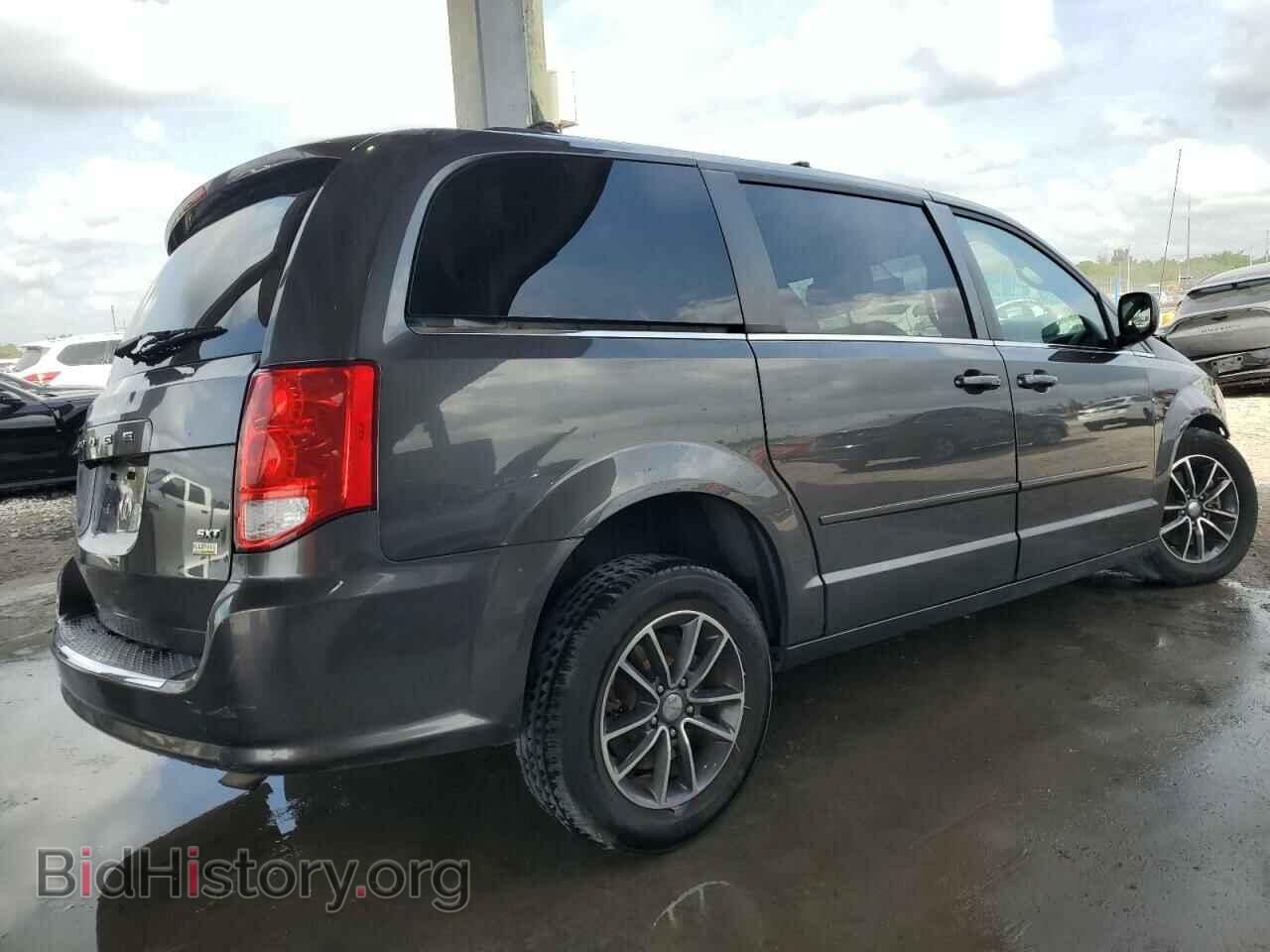 2017 DODGE CARAVAN - VIN: 2C4RDGCG4HR697171 - Photo 3