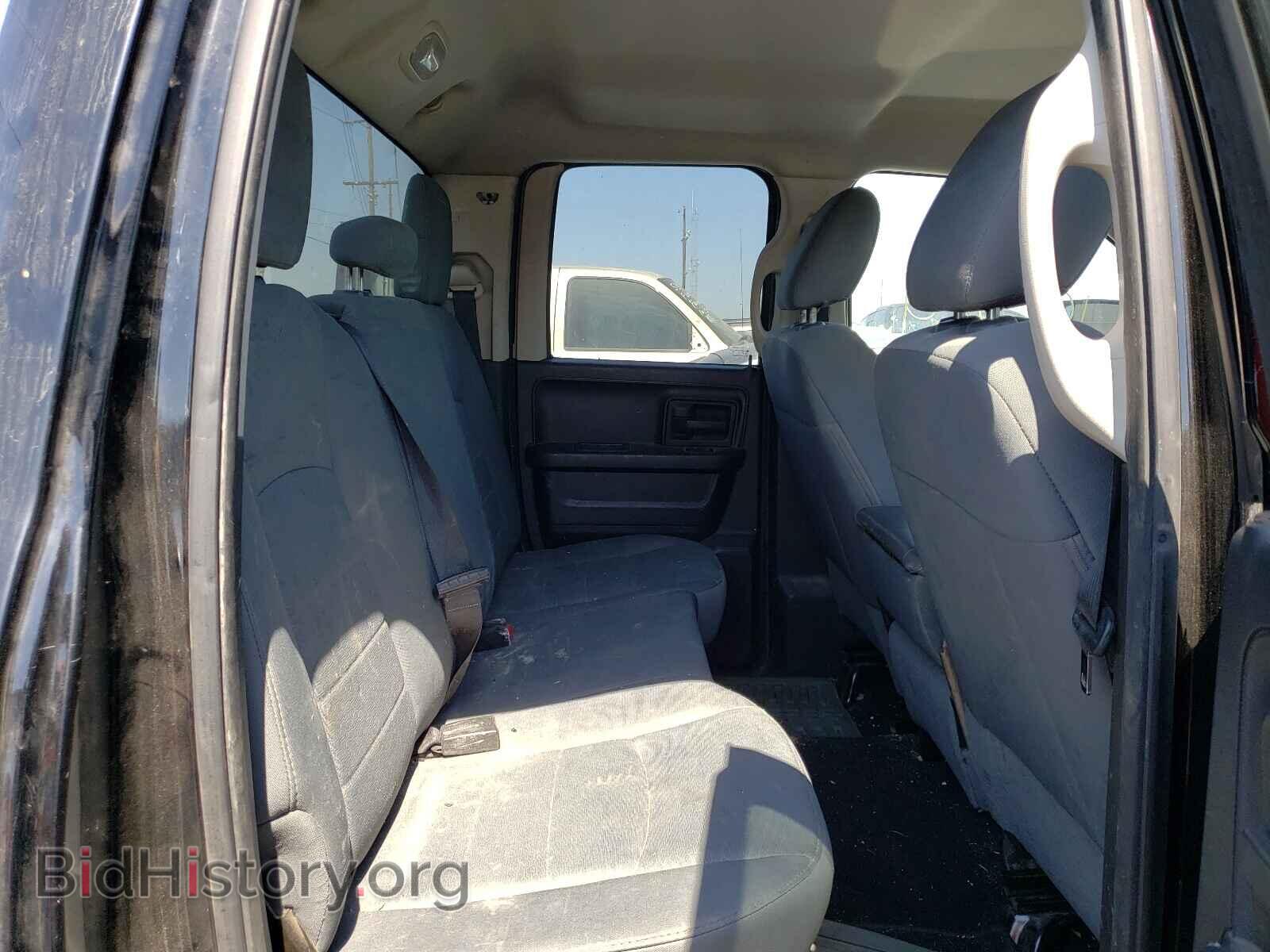 2014 RAM 1500 - VIN: 1C6RR6FT3ES179736 - Фото 6
