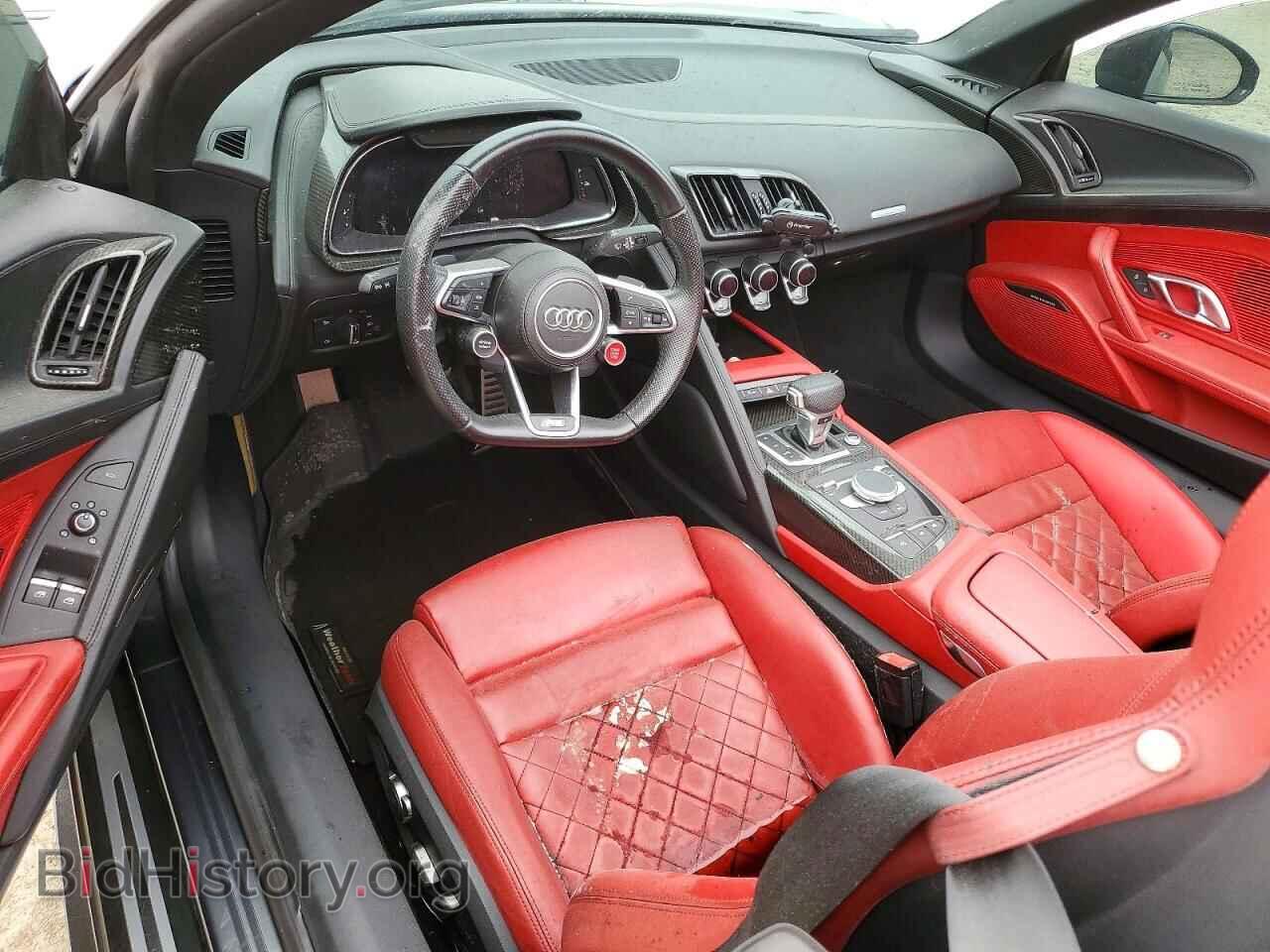 2017 AUDI R8 - VIN: WUAVACFX8H7904676 - Фото 8