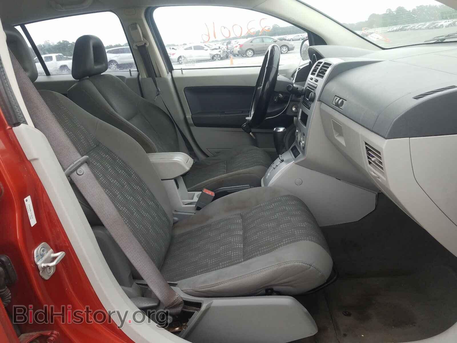 2007 DODGE CALIBER - VIN: 1B3HB48B17D100767 - Фото 5