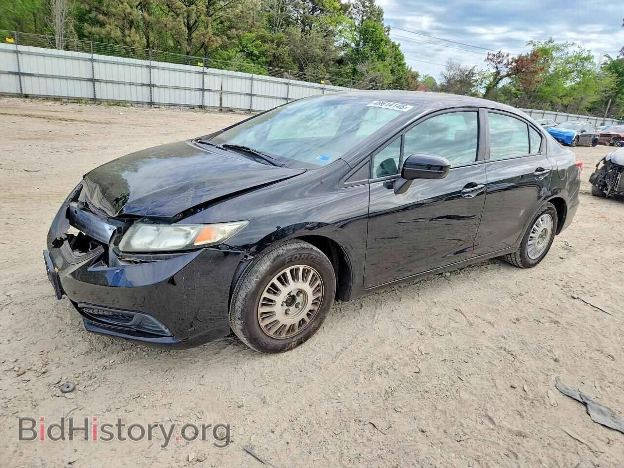 Photo 19XFB2F55FE016231 - HONDA CIVIC 2015
