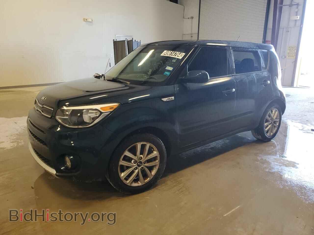 Фотография KNDJP3A51H7448889 - KIA SOUL 2017