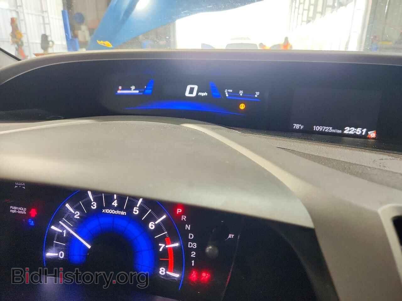 2012 HONDA CIVIC - VIN: 19XFB2F84CE055799 - Фото 9