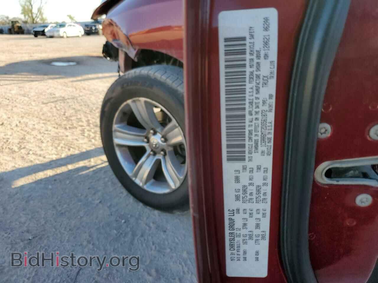 2013 RAM 1500 - VIN: 1C6RR6MT2DS561872 - Фото 12