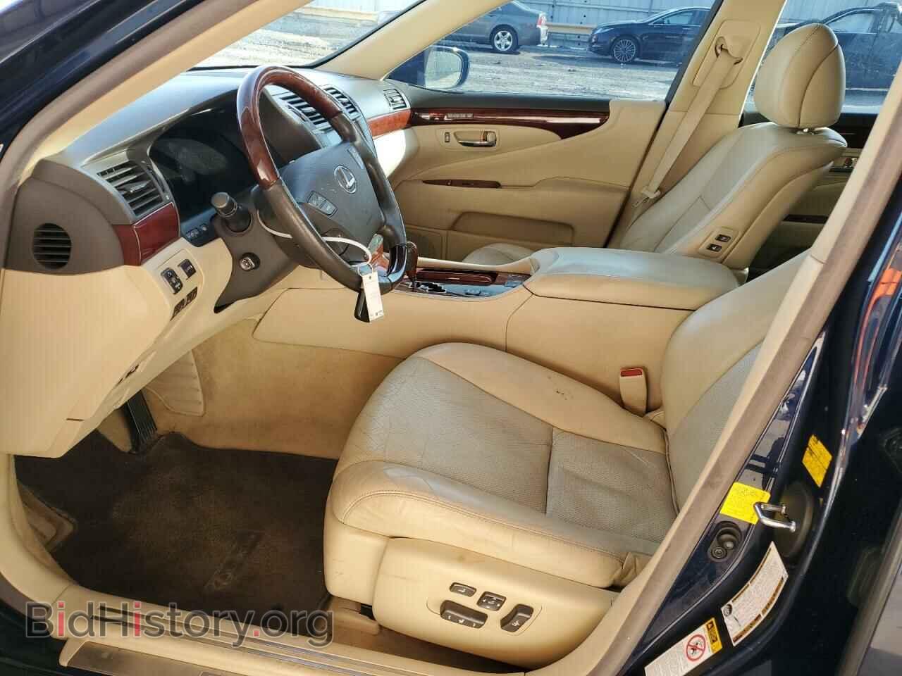 2012 LEXUS LS460 - VIN: JTHCL5EF6C5015378 - Фото 7