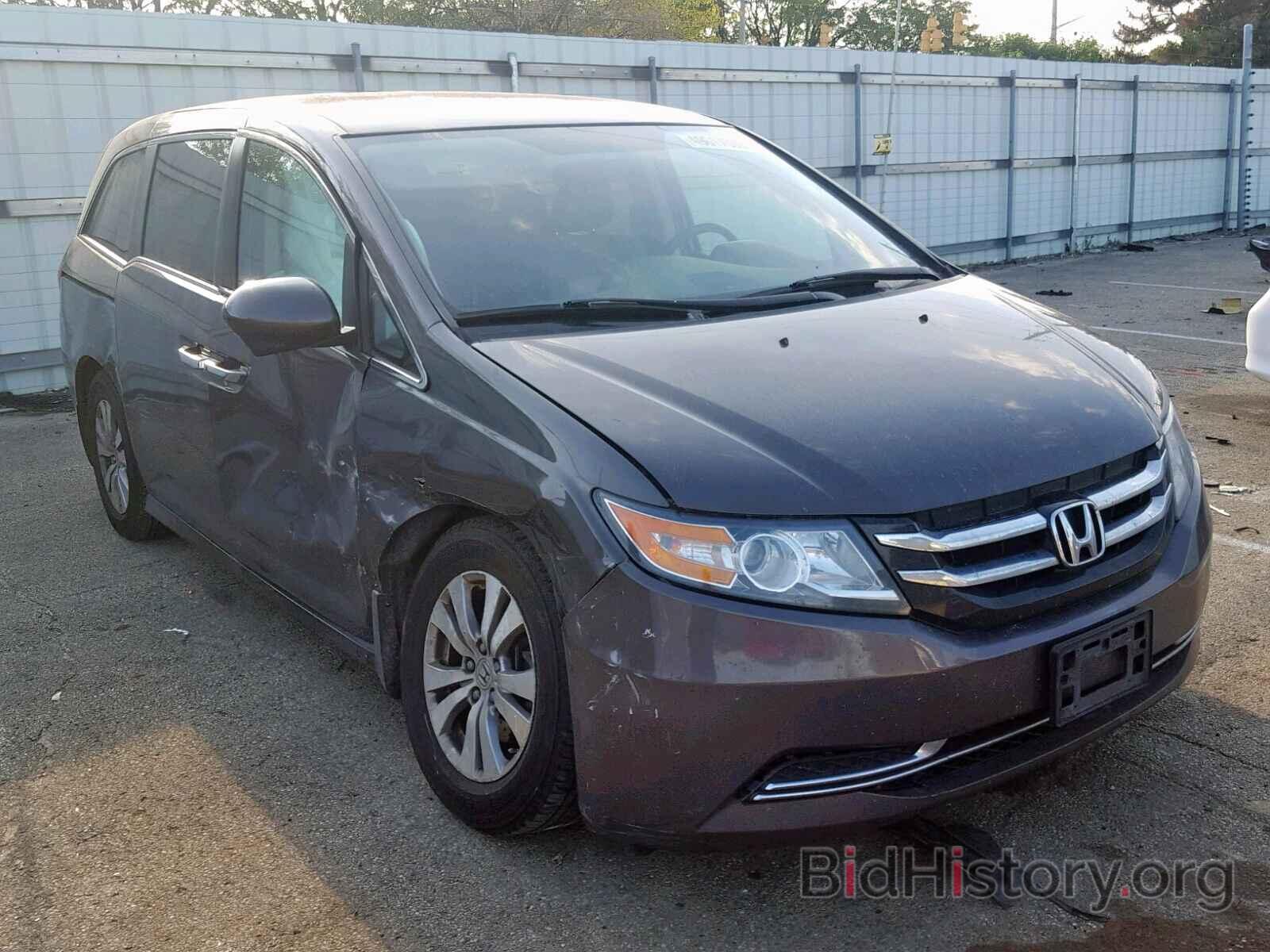 Photo 5FNRL5H40FB054492 - HONDA ODYSSEY EX 2015