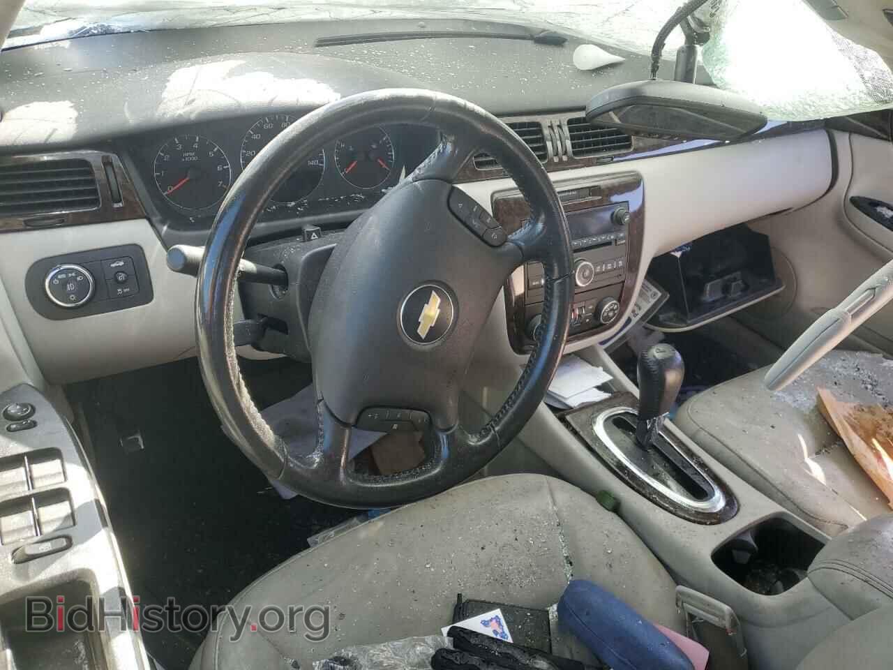 2012 CHEVROLET IMPALA - VIN: 2G1WC5E31C1316607 - Photo 8