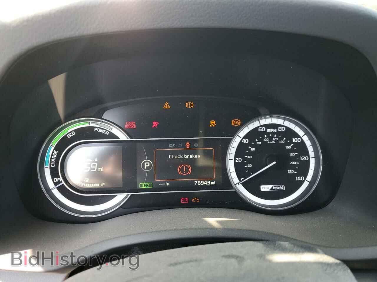 2017 KIA NIRO - VIN: KNDCC3LC3H5064642 - Фото 9