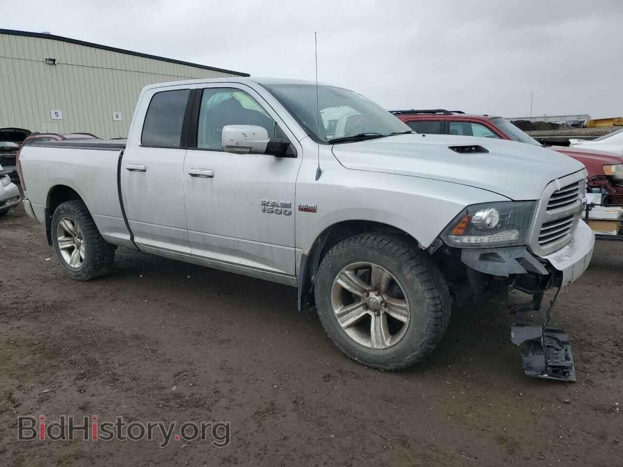 2013 RAM 1500 - VIN: 1C6RR7HT0DS509284 - Фото 4