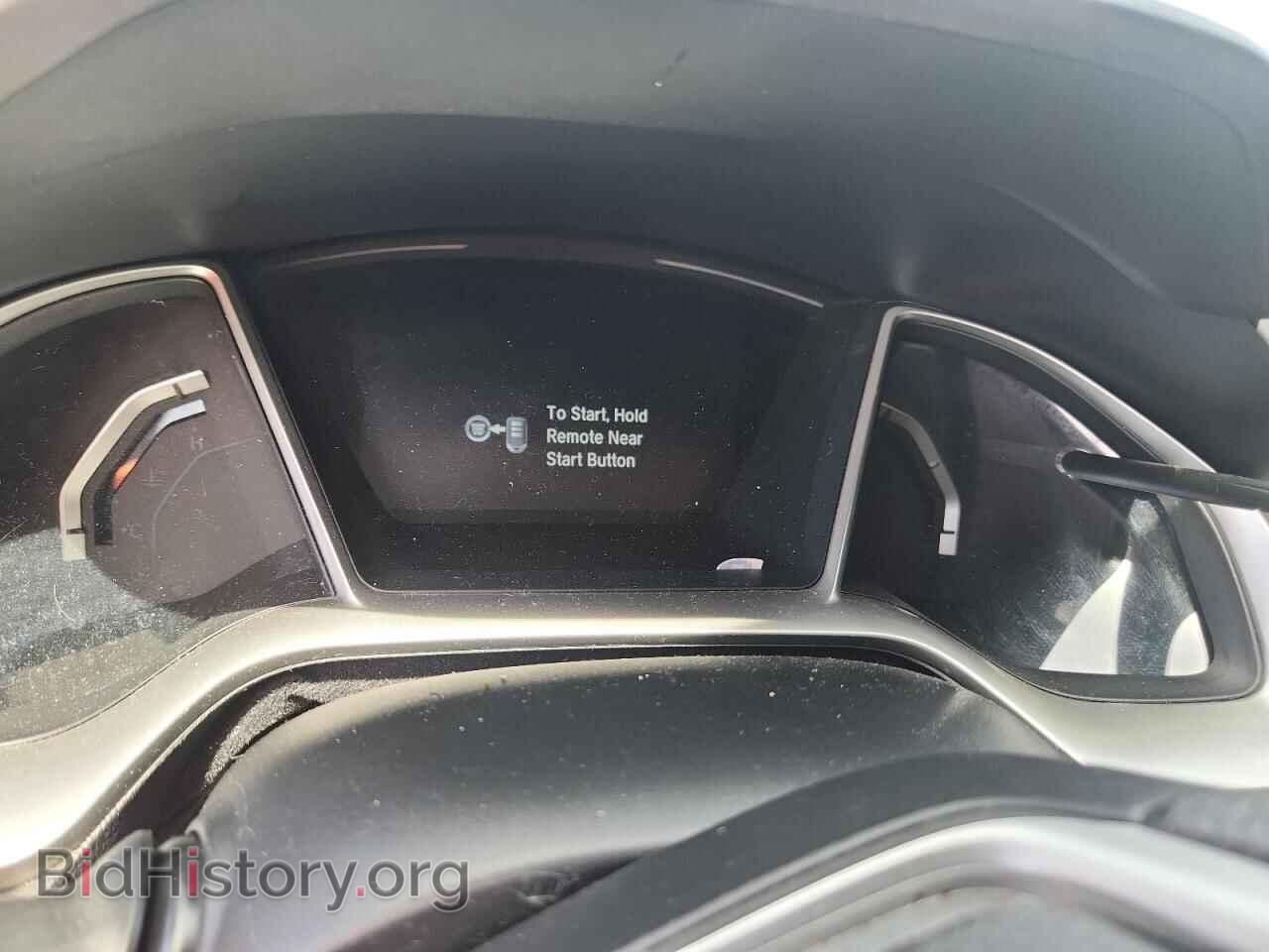 2017 HONDA CIVIC - VIN: 2HGFC2F78HH521607 - Фото 9