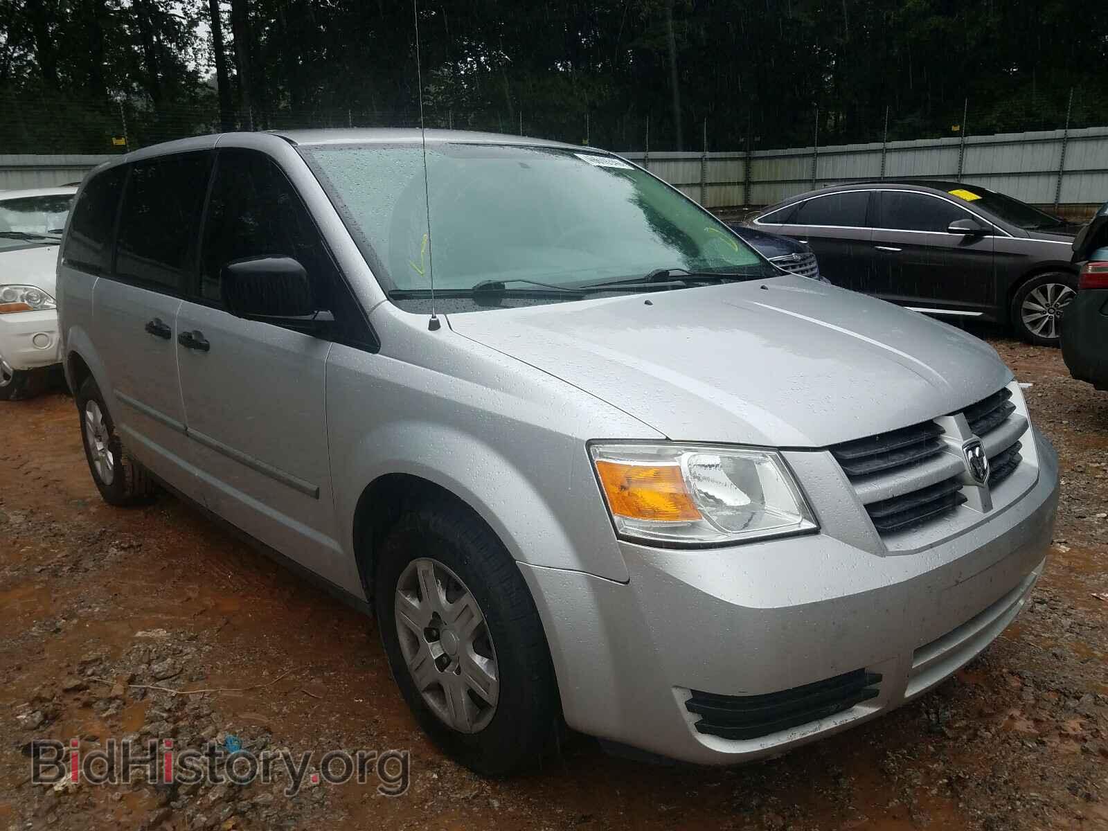 Фотография 2D4CN1AE6AR238895 - DODGE CARAVAN 2010