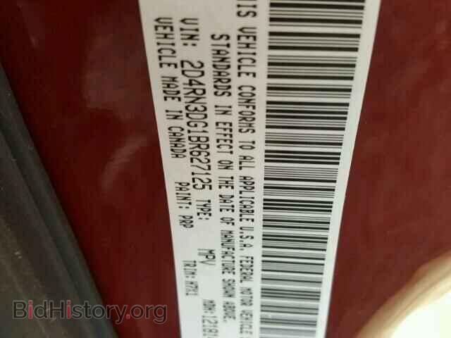 2011 DODGE CARAVAN - VIN: 2D4RN3DG1BR627125 - Photo 10