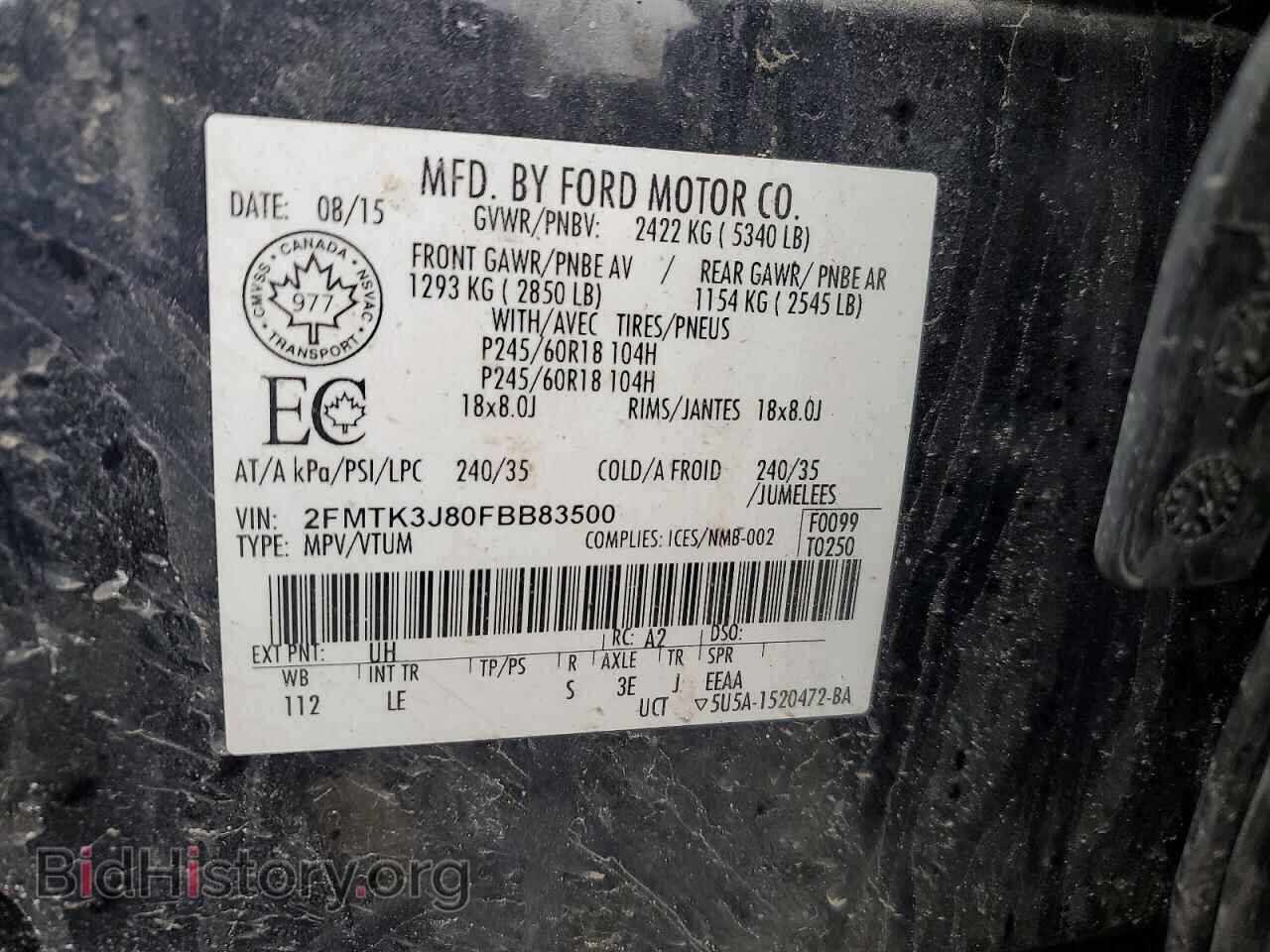 2015 FORD EDGE - VIN: 2FMTK3J80FBB83500 - Фото 13