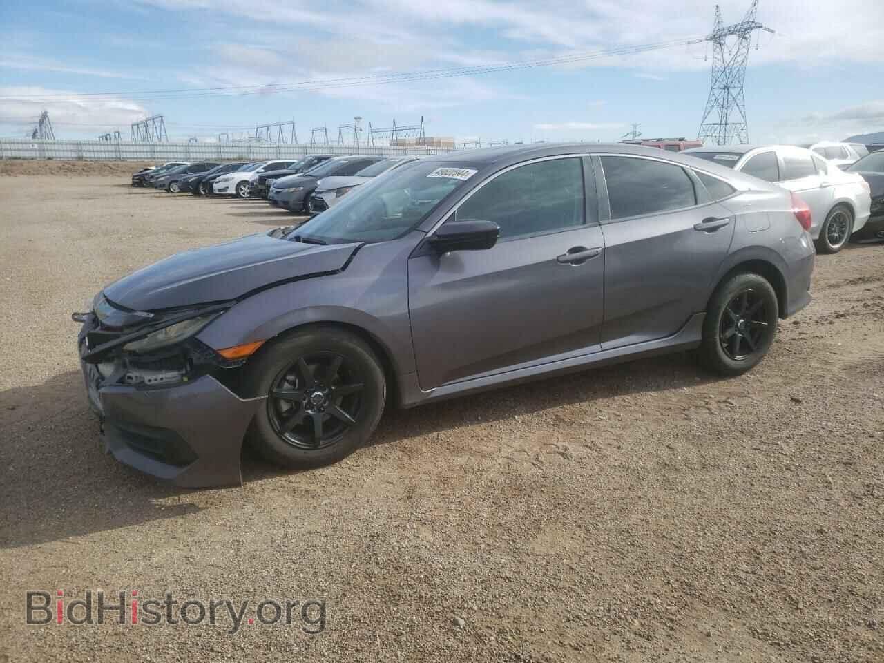 Photo 19XFC2F59HE213452 - HONDA CIVIC 2017