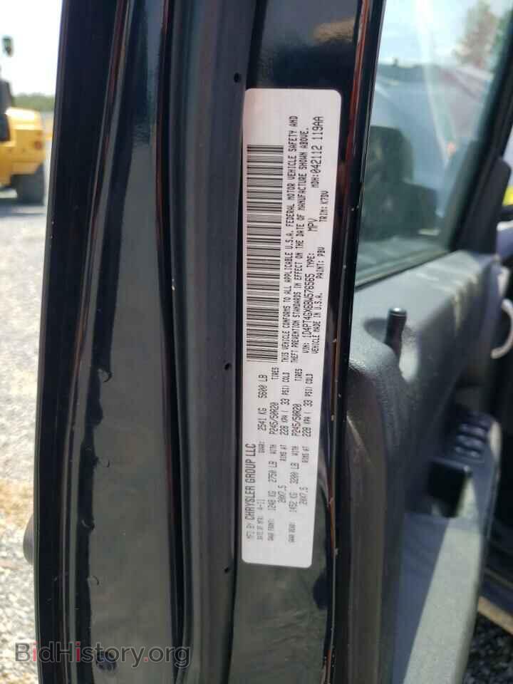 2011 DODGE NITRO - VIN: 1D4PT4GX6BW576565 - Фото 10