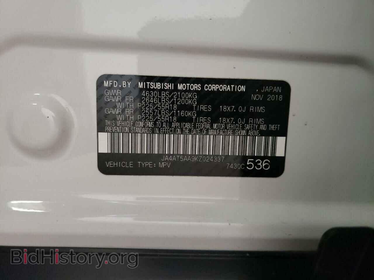 2019 MITSUBISHI ECLIPSE - VIN: JA4AT5AA9KZ024337 - Photo 10