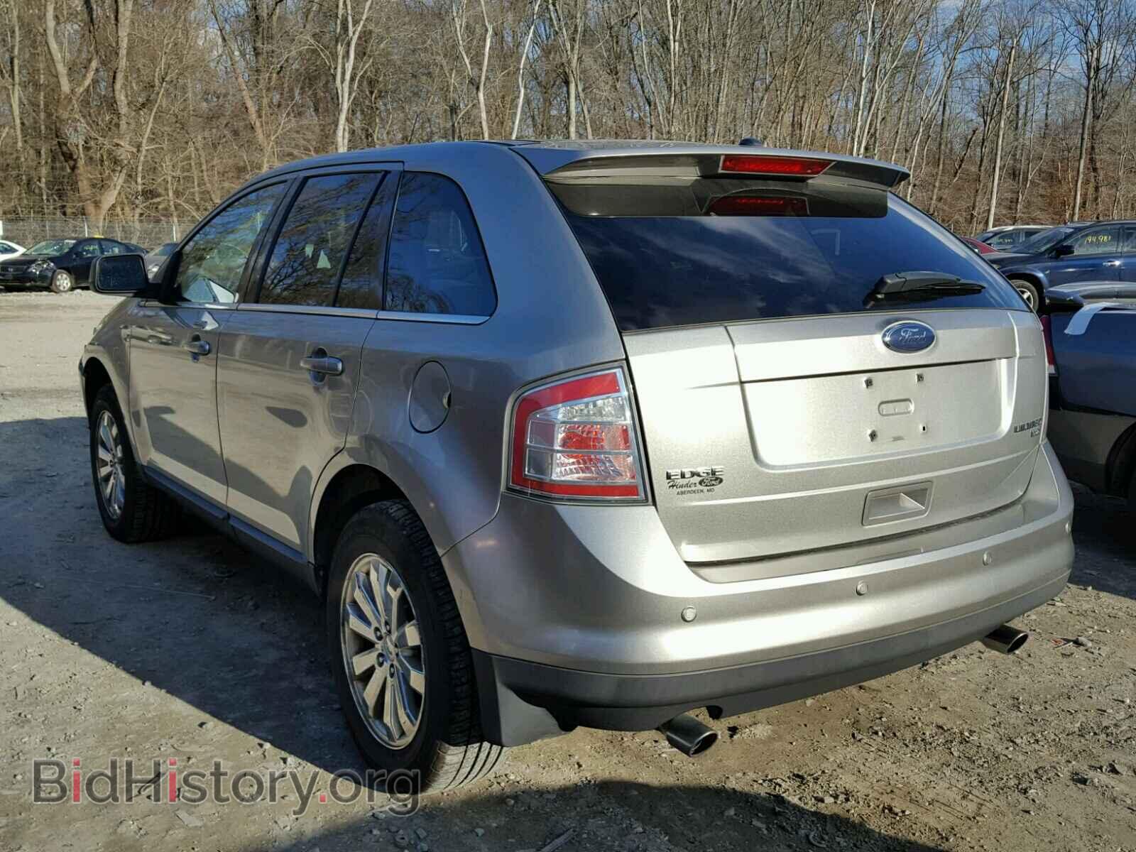 2008 FORD EDGE - VIN: 2FMDK49C28BA93173 - Фото 3