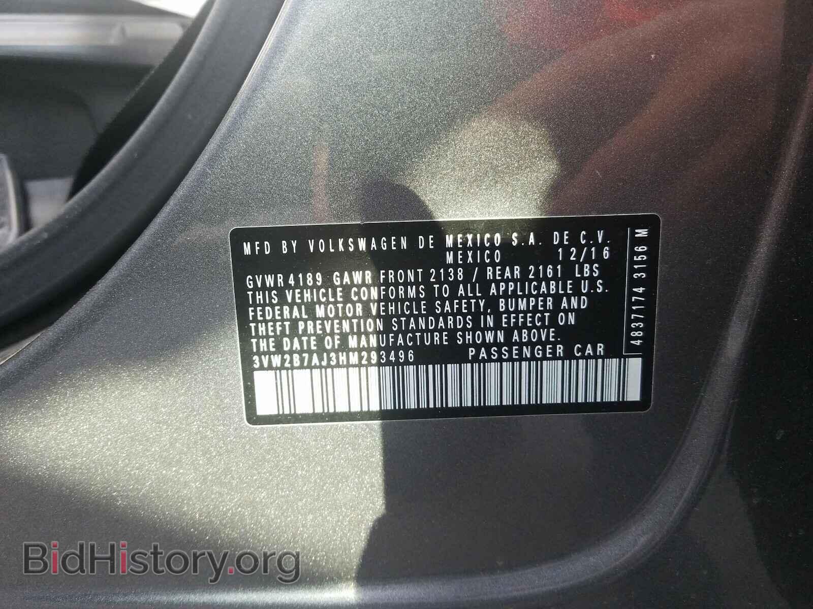 2017 VOLKSWAGEN JETTA - VIN: 3VW2B7AJ3HM293496 - Фото 10