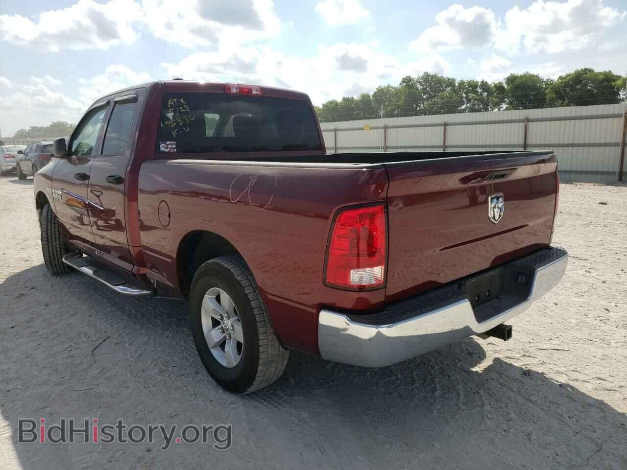 2021 RAM 1500 - VIN: 1C6RR6FT6MS520898 - Photo 3