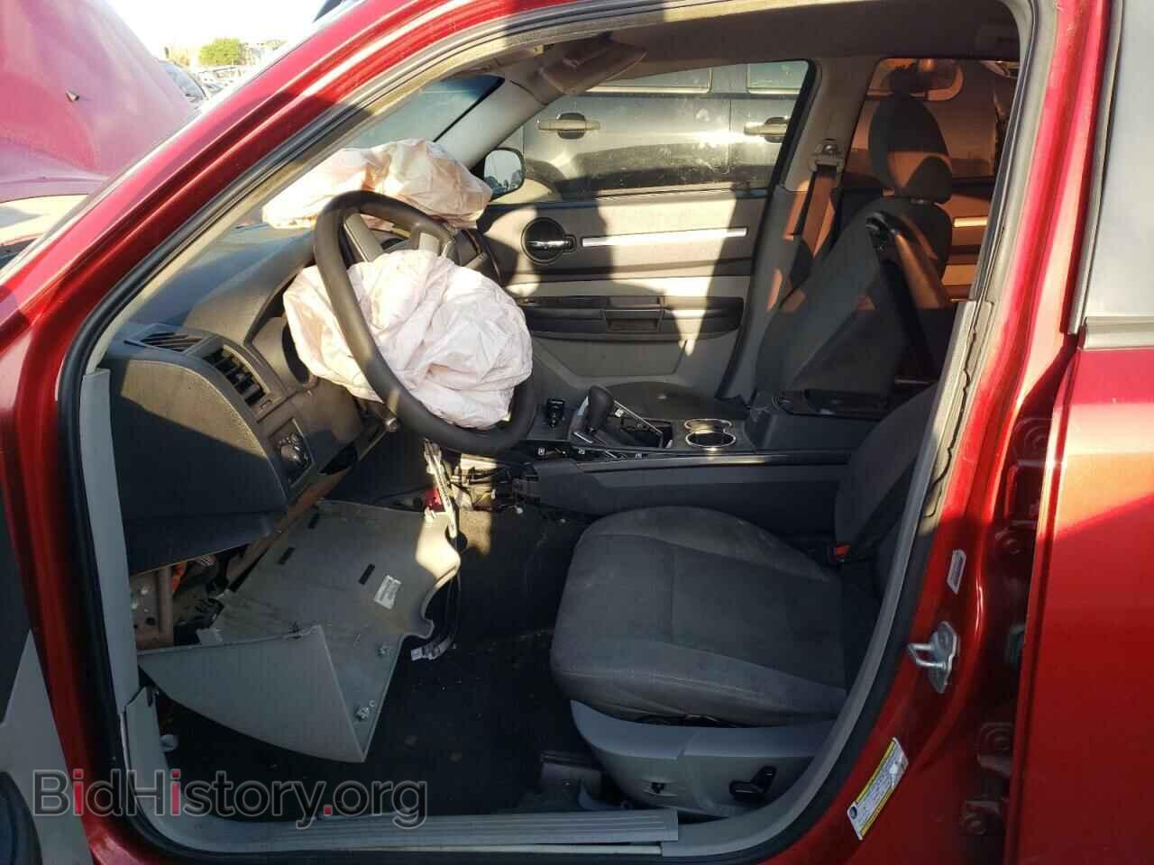 2009 DODGE CHARGER - VIN: 2B3KA33V99H514017 - Фото 7