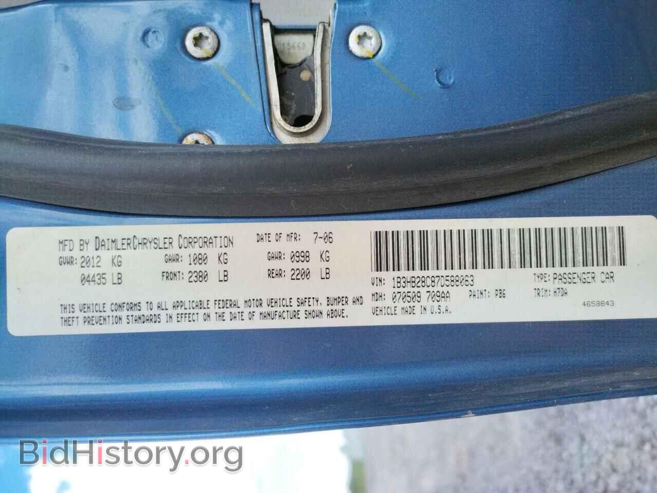 2007 DODGE CALIBER - VIN: 1B3HB28C87D588063 - Фото 10