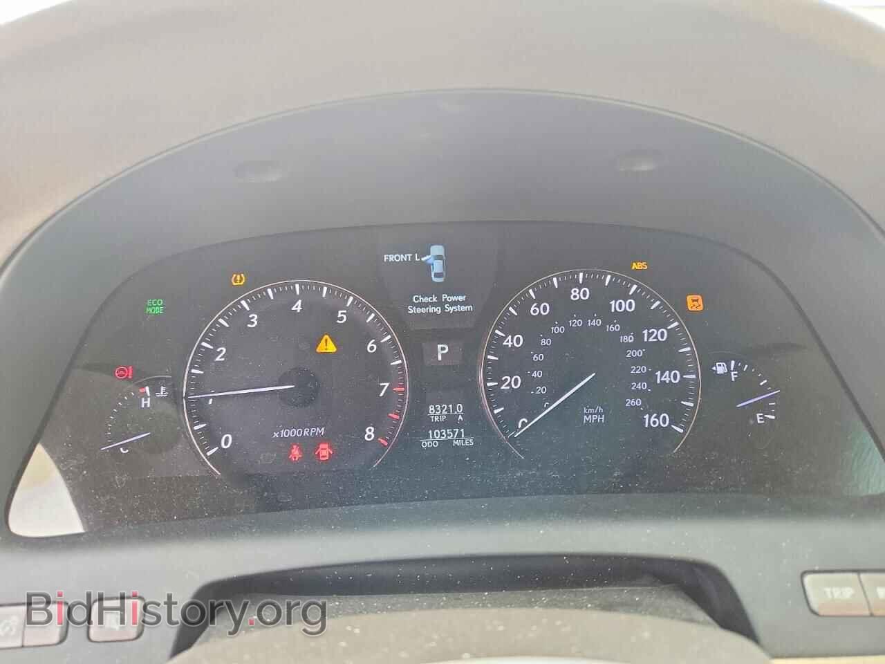 2010 LEXUS LS460 - VIN: JTHBL5EF0A5093390 - Фото 9