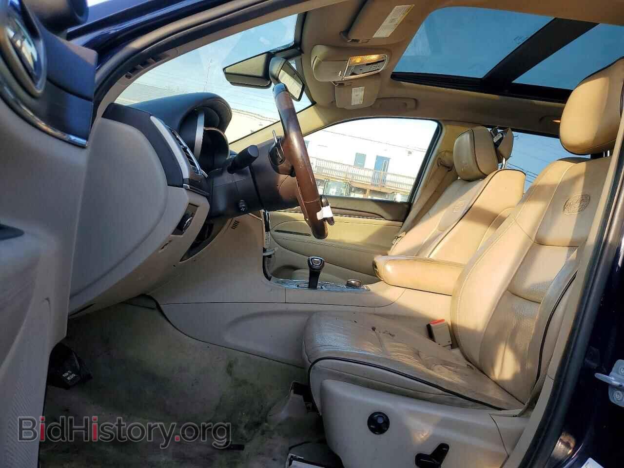 2014 JEEP CHEROKEE - VIN: 1C4RJFCG8EC141100 - Фото 7