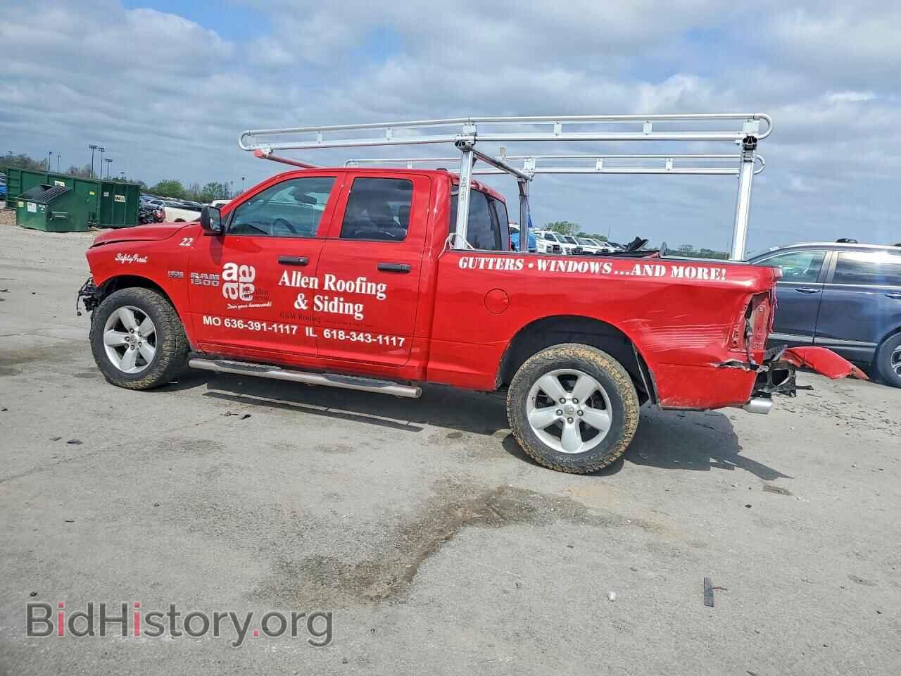 2015 RAM 1500 - VIN: 1C6RR6FT1FS782010 - Фото 2