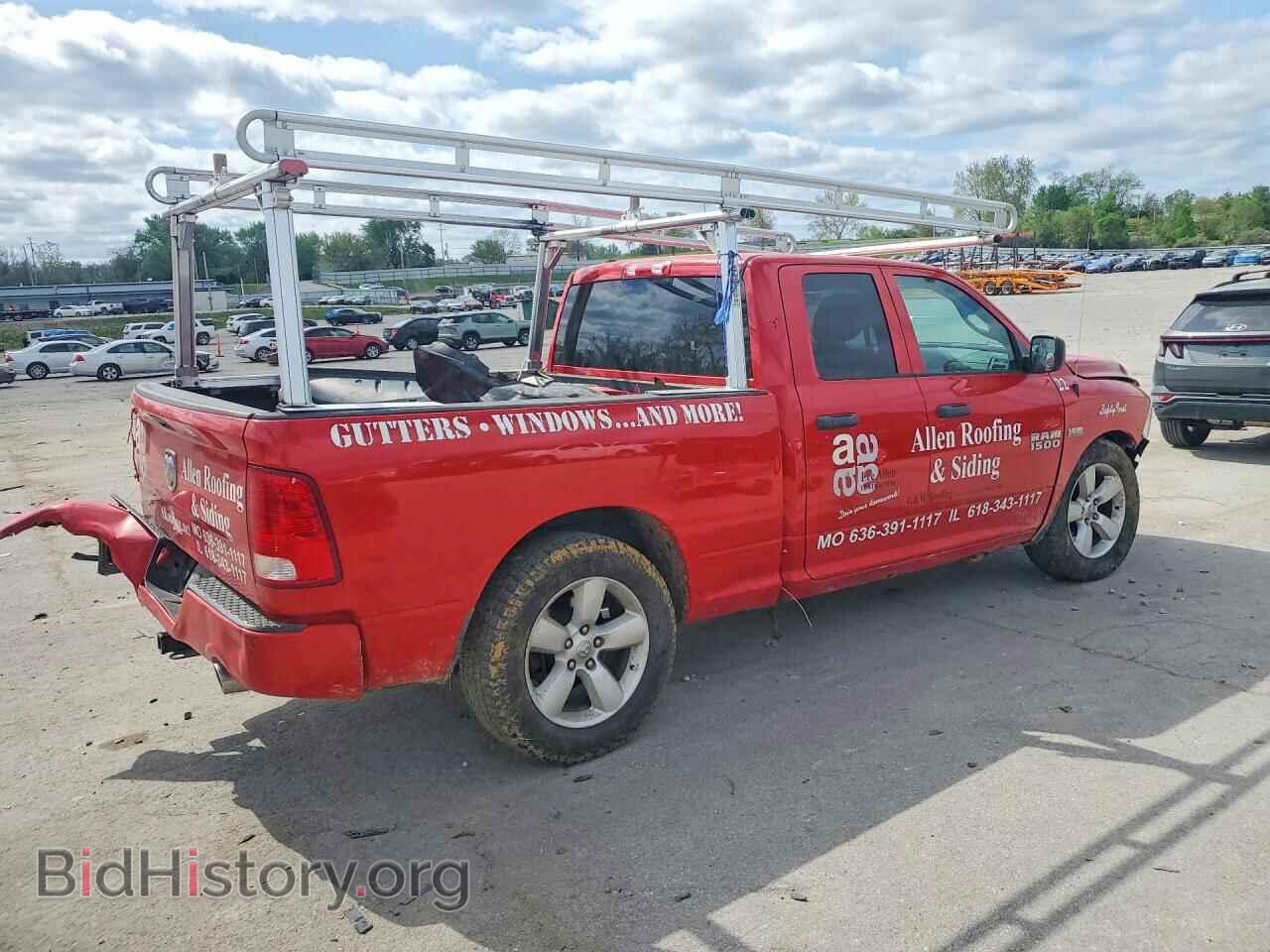 2015 RAM 1500 - VIN: 1C6RR6FT1FS782010 - Фото 3