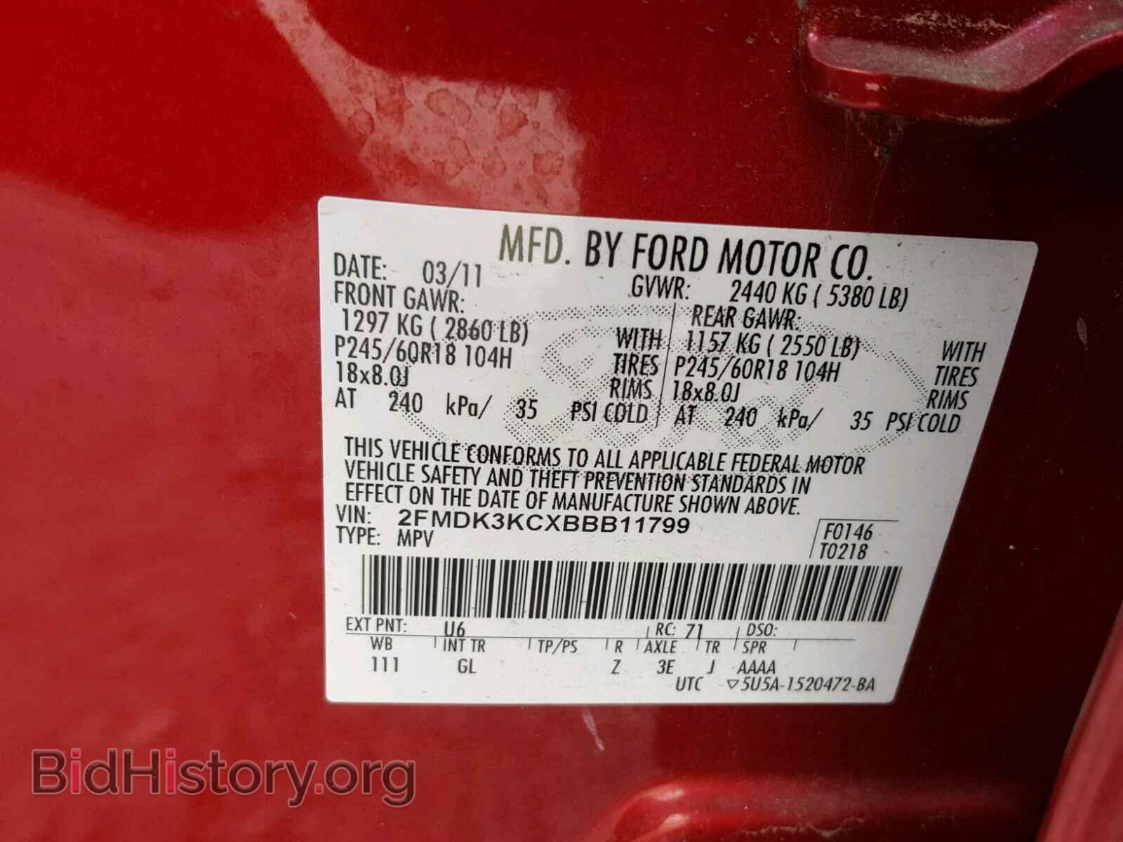 2011 FORD EDGE - VIN: 2FMDK3KCXBBB11799 - Photo 10
