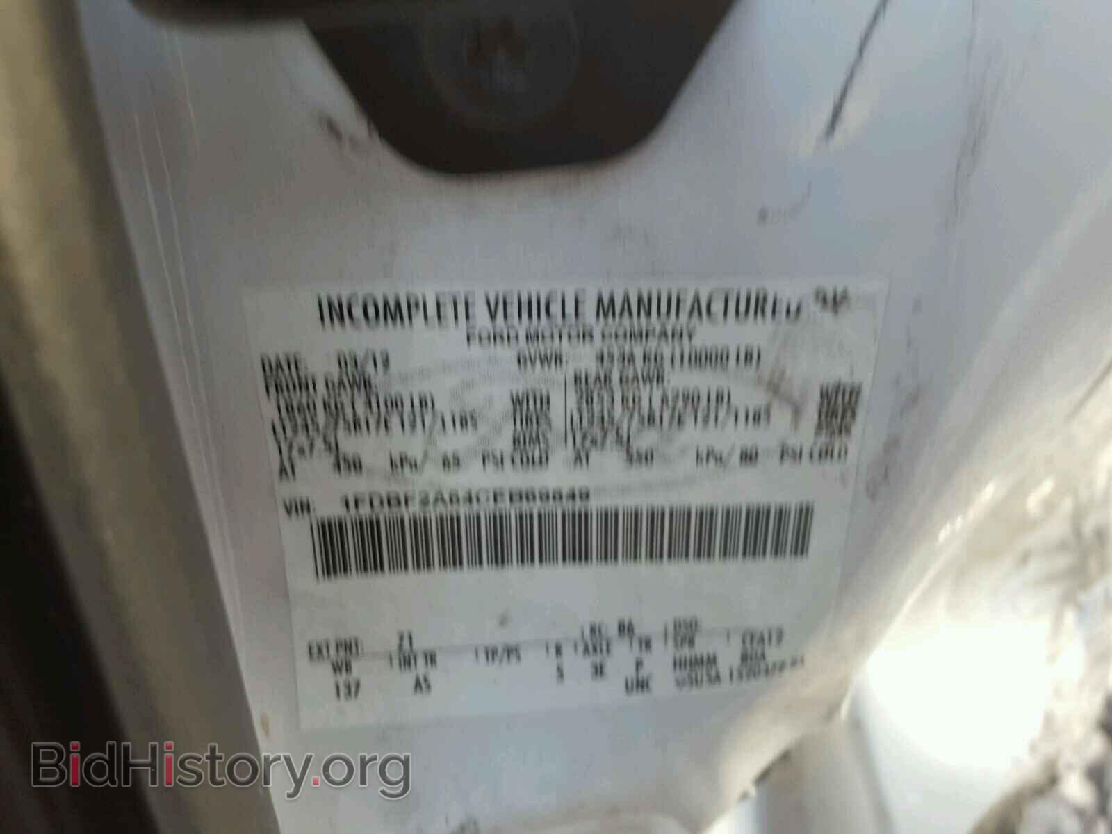 2012 FORD F250 - VIN: 1FDBF2A64CEB69849 - Фото 10