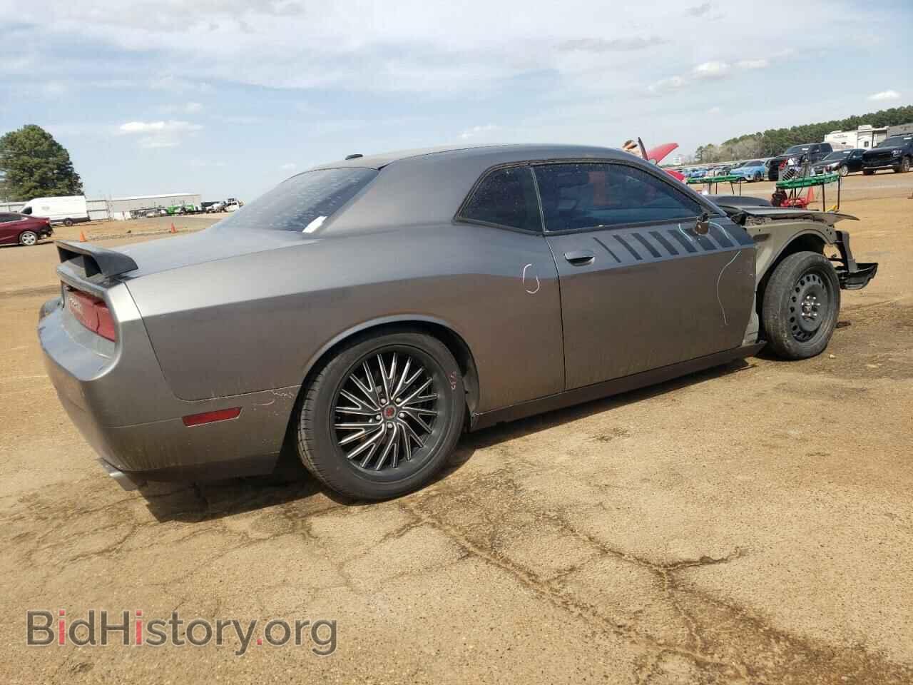 2011 DODGE CHALLENGER - VIN: 2B3CJ5DT5BH561161 - Photo 3
