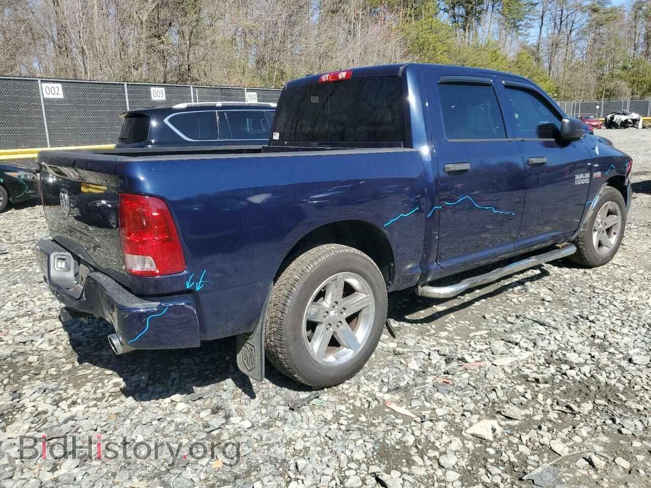 2013 RAM 1500 - VIN: 1C6RR6KT8DS513196 - Photo 3