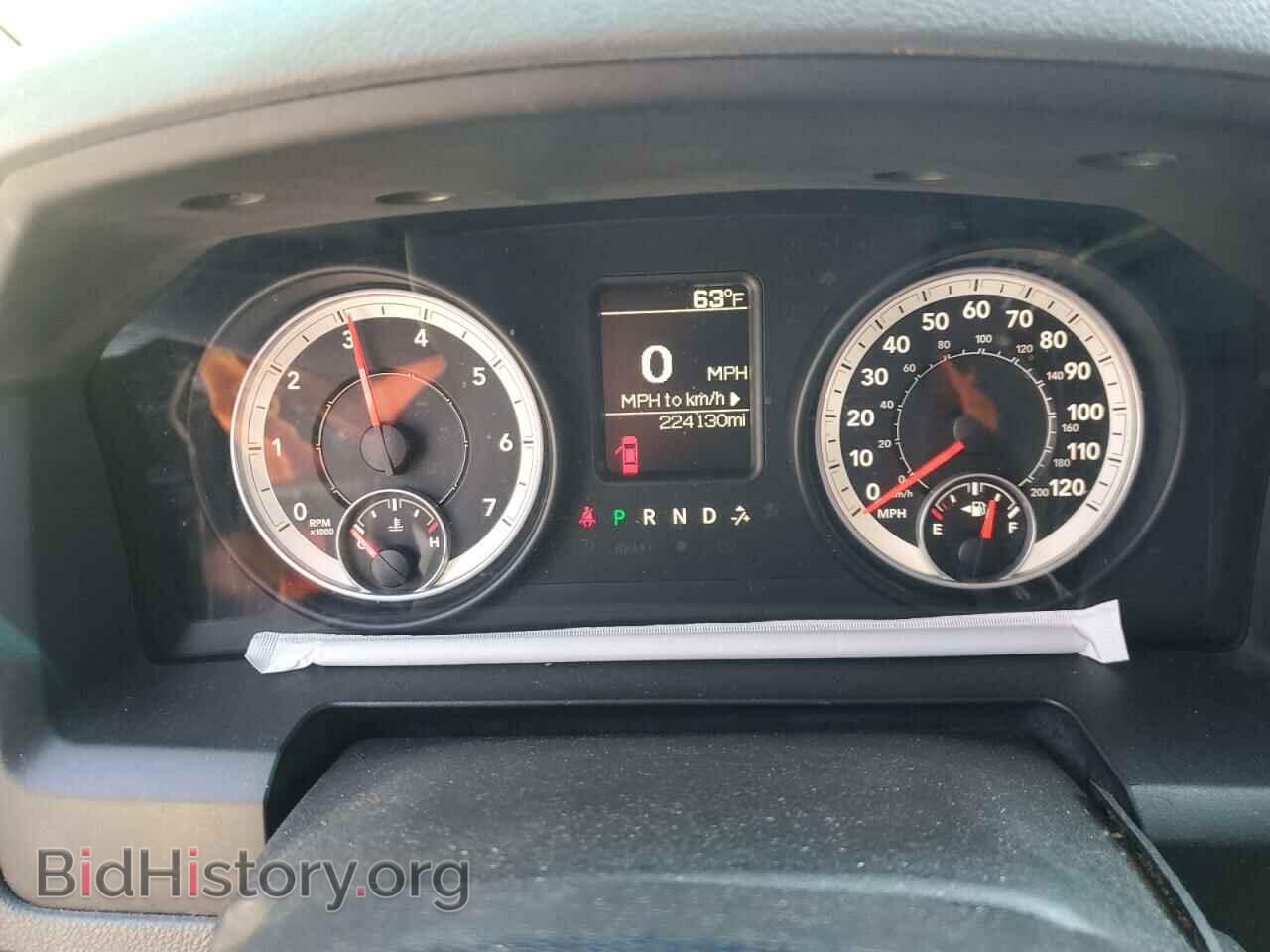 2013 RAM 1500 - VIN: 1C6RR6KT8DS513196 - Photo 9