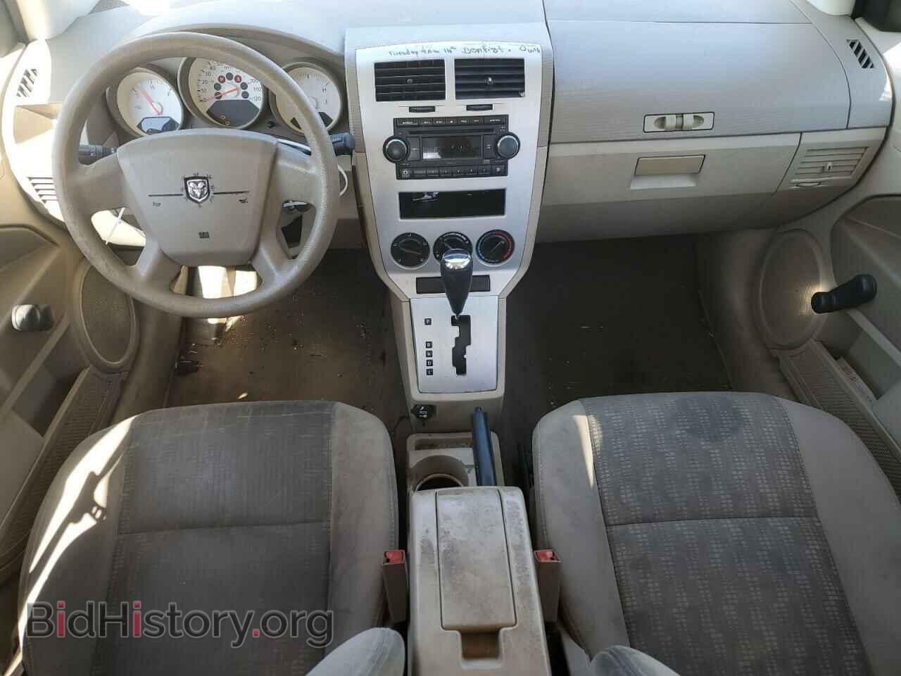 2008 DODGE CALIBER - VIN: 1B3HB28B48D585797 - Photo 8