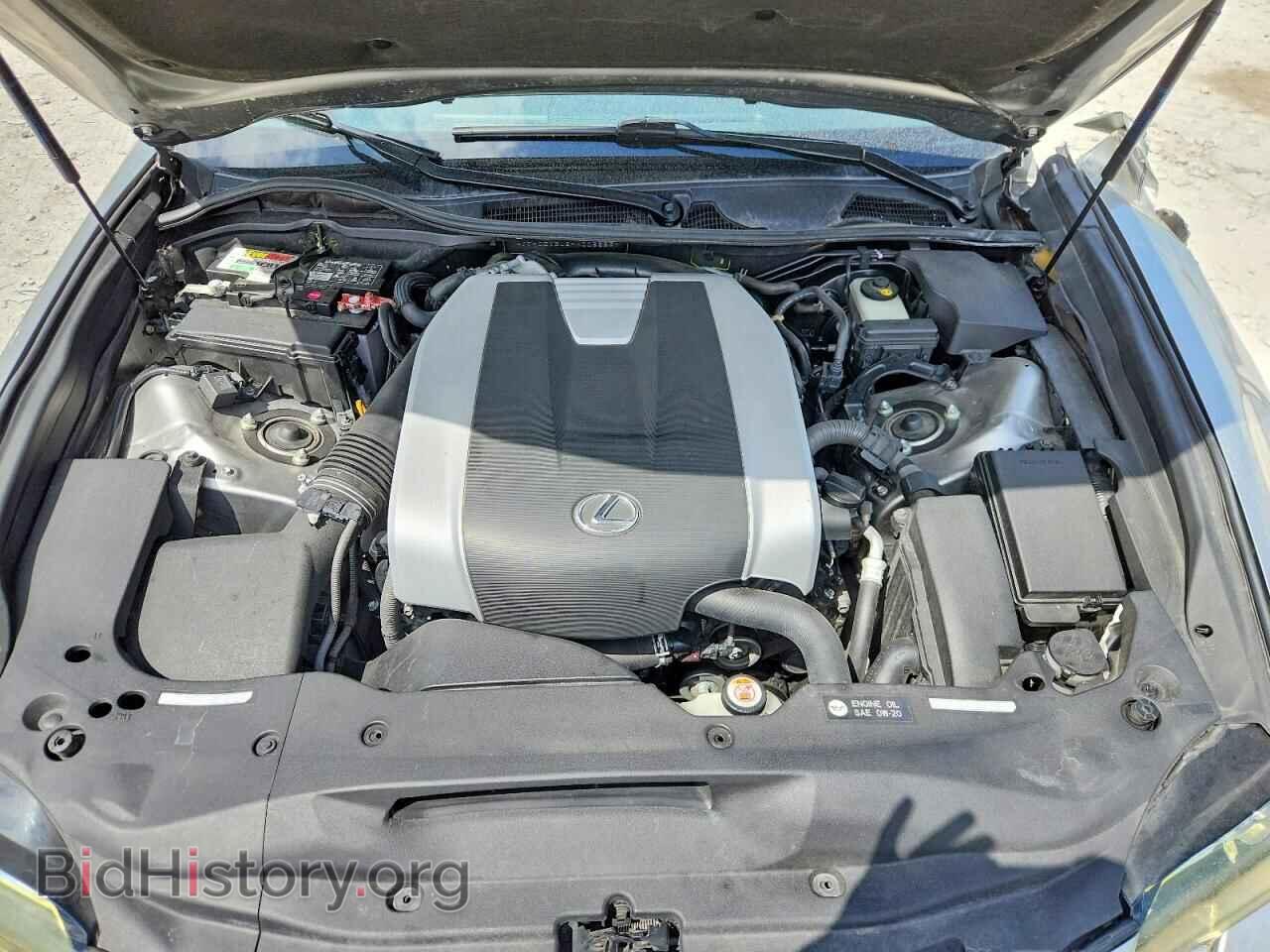 2017 LEXUS GS - VIN: JTHCZ1BL2HA005253 - Photo 11