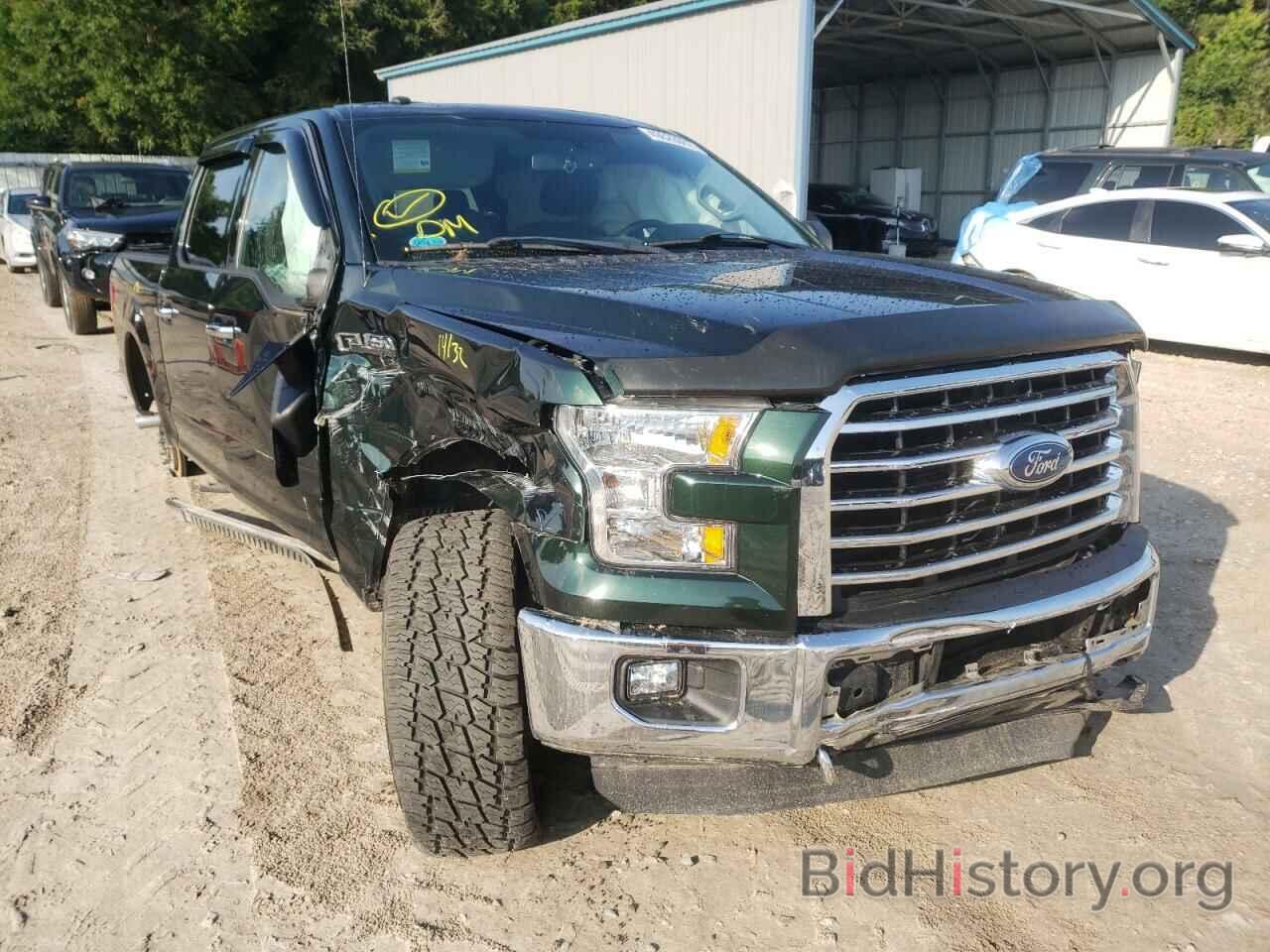 Photo 1FTEW1EP7GFC68695 - FORD F-150 2016