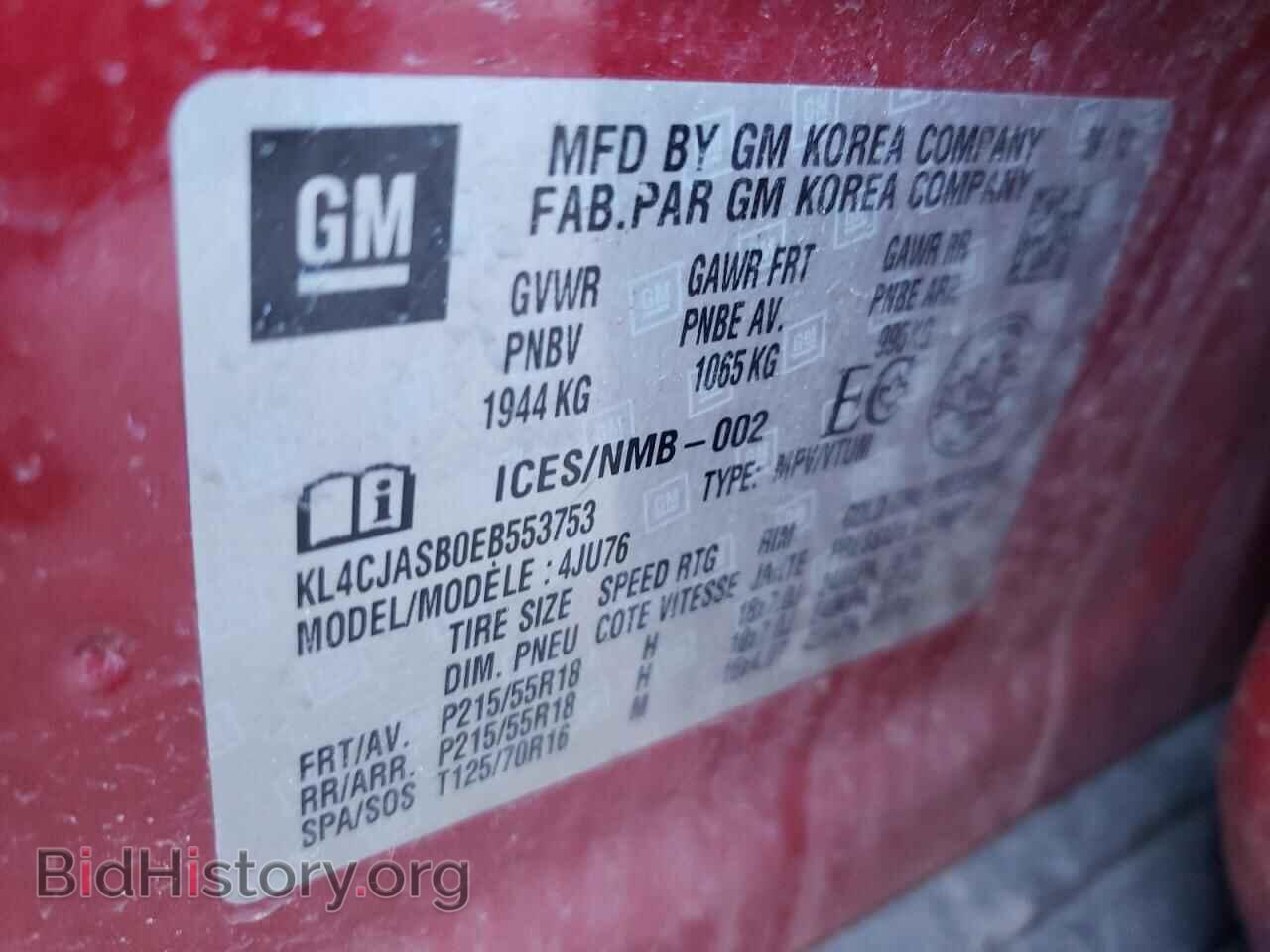 2014 BUICK ENCORE - VIN: KL4CJASB0EB553753 - Photo 10