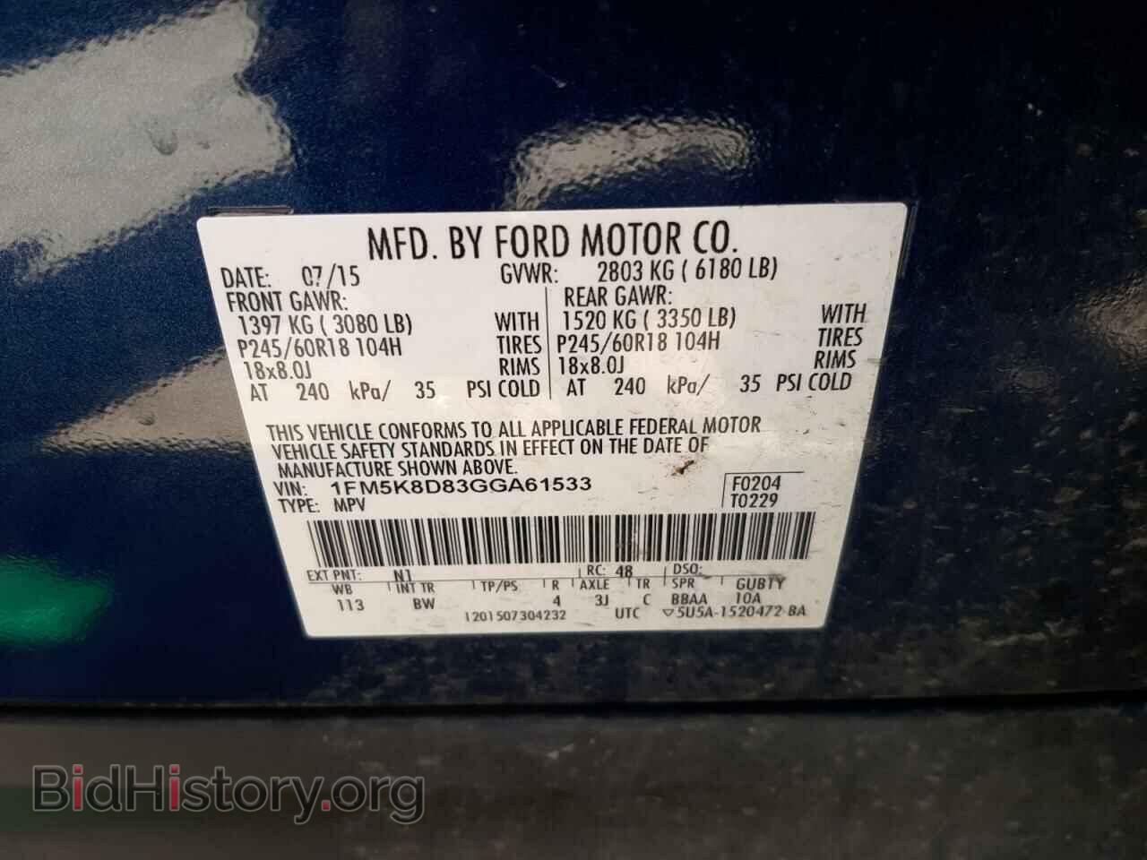 2016 FORD EXPLORER - VIN: 1FM5K8D83GGA61533 - Photo 10