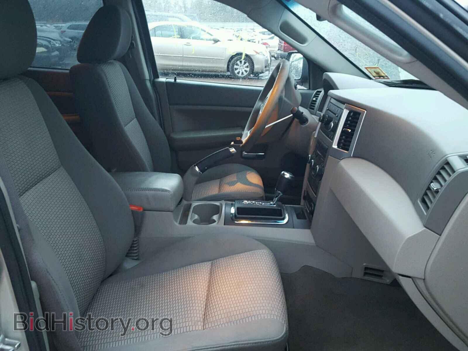 2009 JEEP CHEROKEE - VIN: 1J8GR48K59C525139 - Фото 5