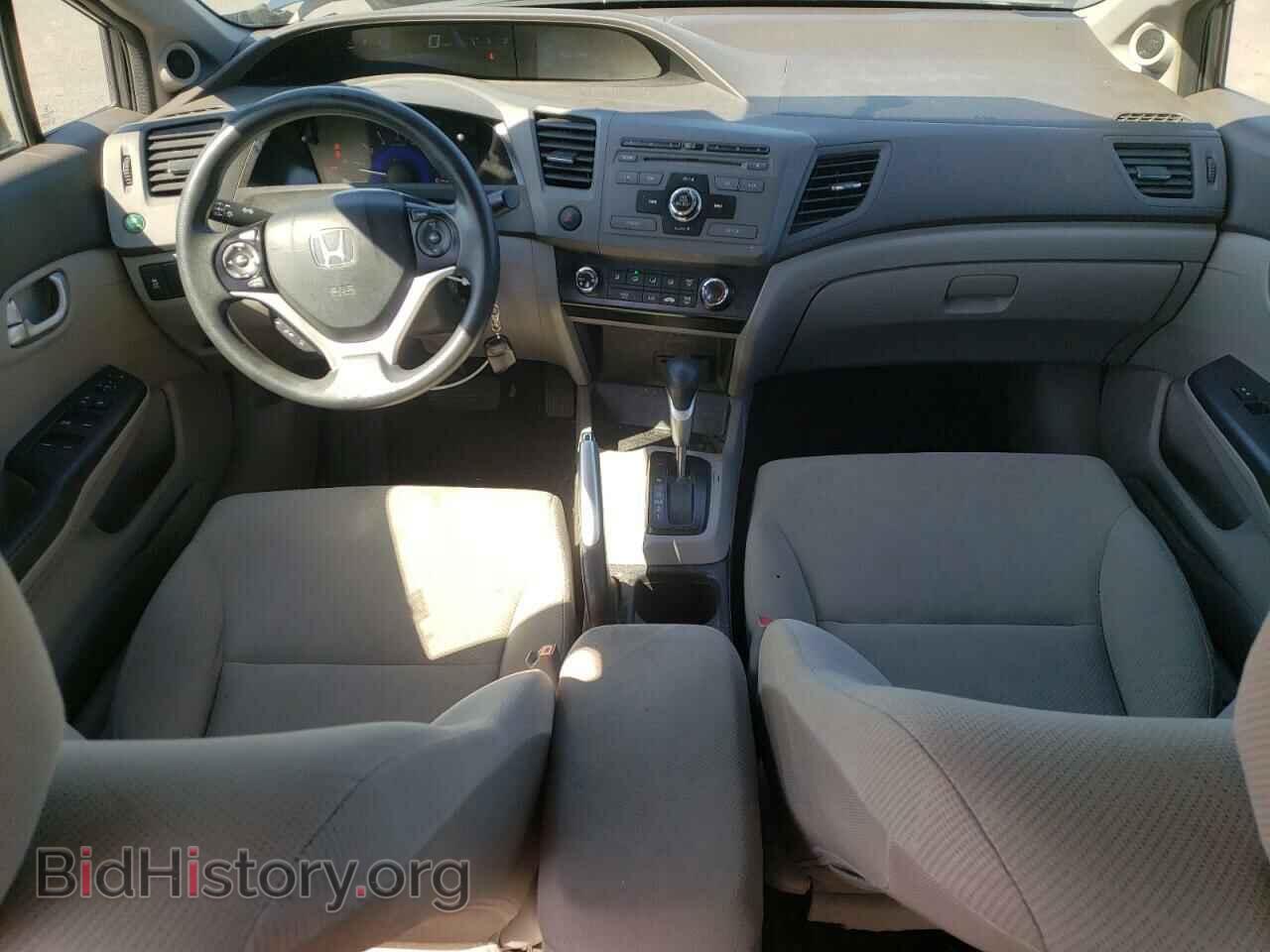 2012 HONDA CIVIC - VIN: 2HGFB2F8XCH320456 - Фото 8