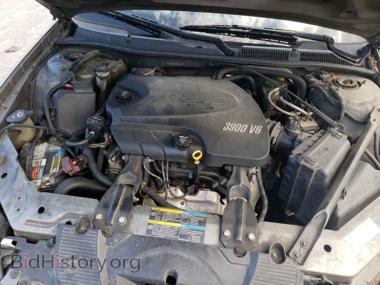 2009 CHEVROLET IMPALA - VIN: 2G1WU57M791130422 - Фото 7