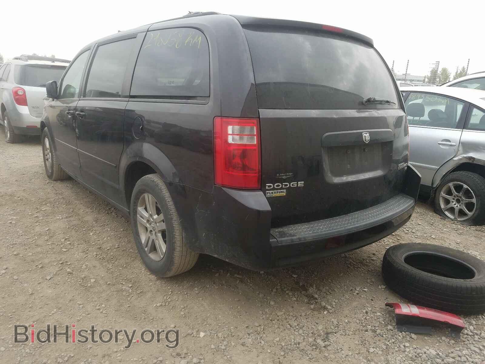 2010 DODGE CARAVAN - VIN: 2D4RN4DE9AR255679 - Фото 3