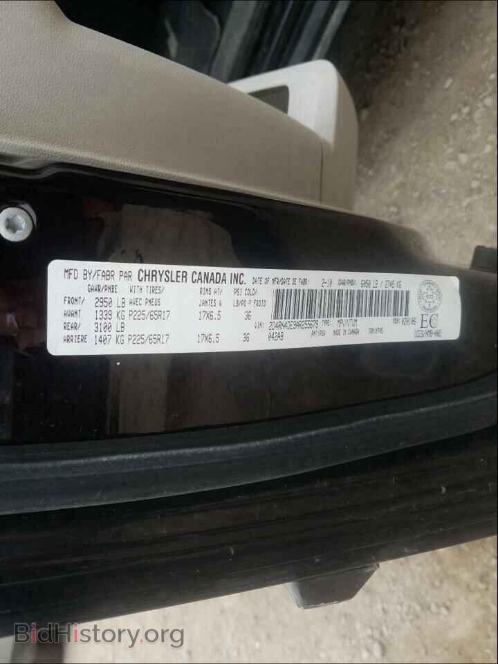 2010 DODGE CARAVAN - VIN: 2D4RN4DE9AR255679 - Фото 10
