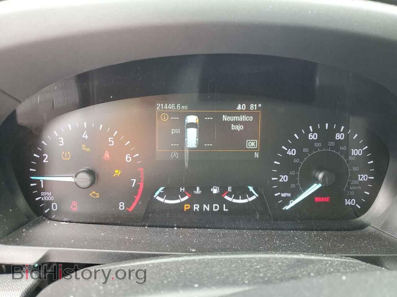 2021 FORD EXPLORER - VIN: 1FMSK7BH4MGA02275 - Photo 9