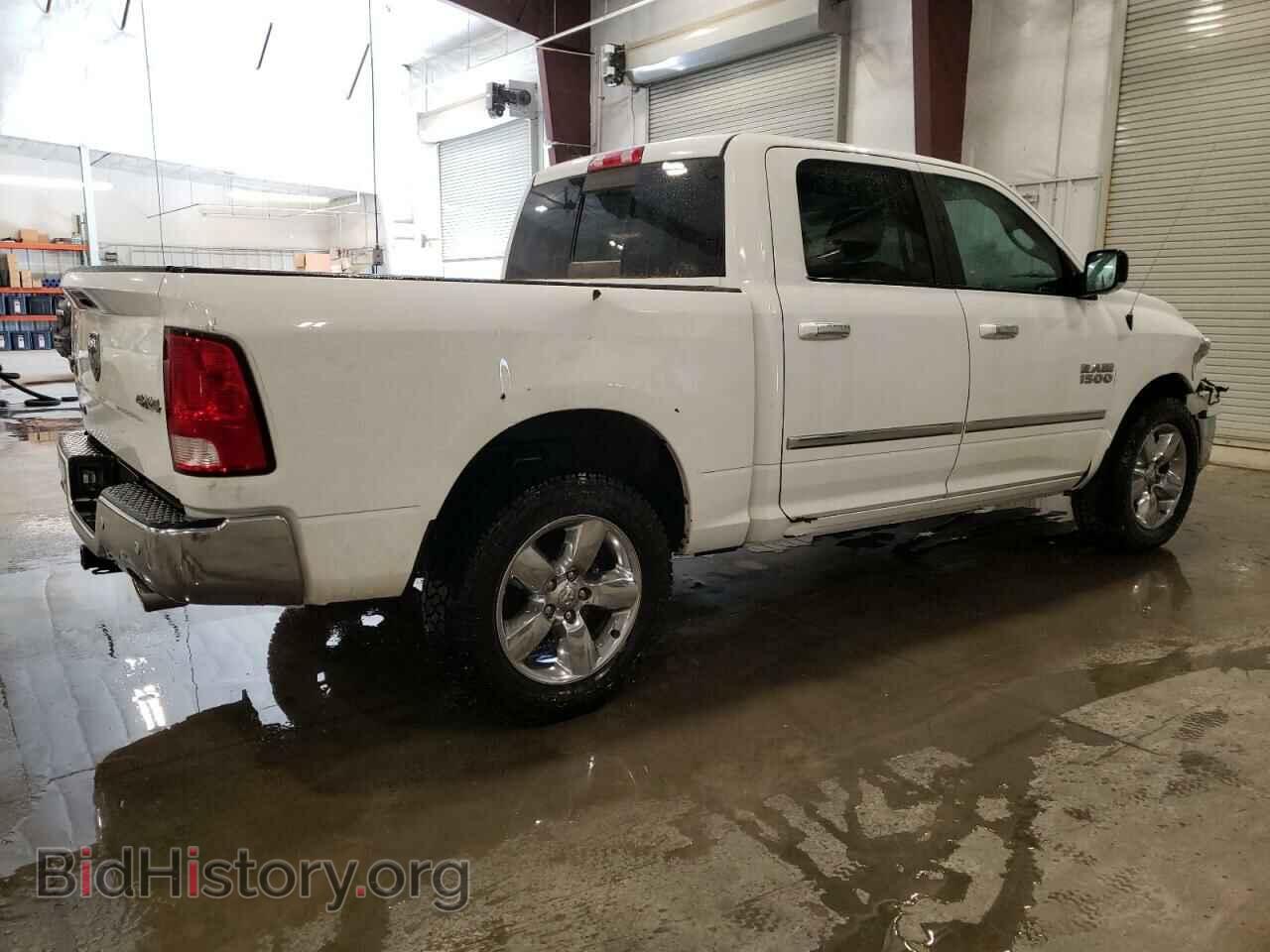 2017 RAM 1500 - VIN: 1C6RR7LT2HS502236 - Photo 3