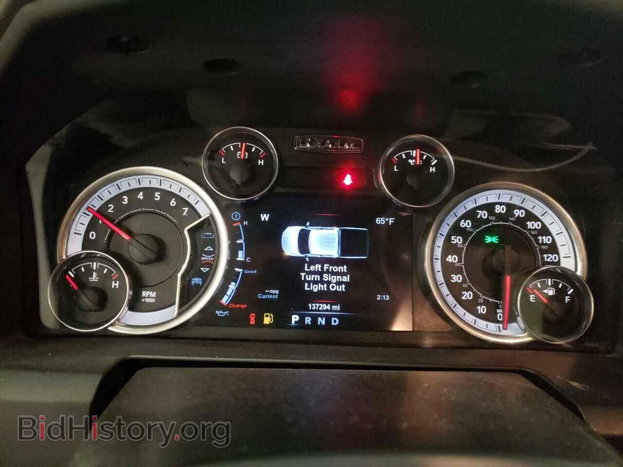 2017 RAM 1500 - VIN: 1C6RR7LT2HS502236 - Photo 9